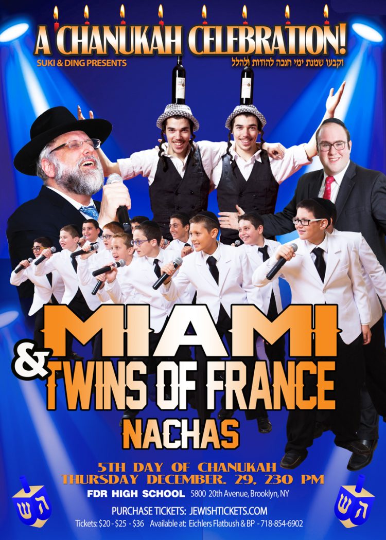 dec-29-day-brooklyn-miami-nachas