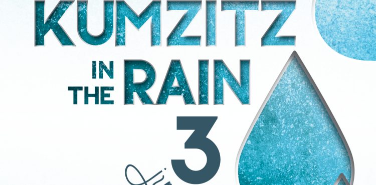 kumzitz in the rain 3 cover edits3