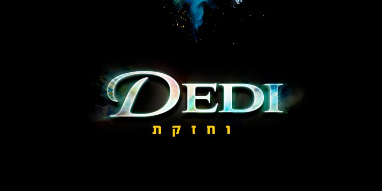 Vechozakto - Dedi