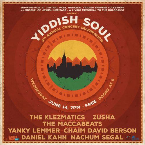 YiddishSoulPoster[500x500]