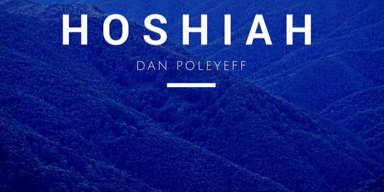Dan Poleyeff - Hoshiah