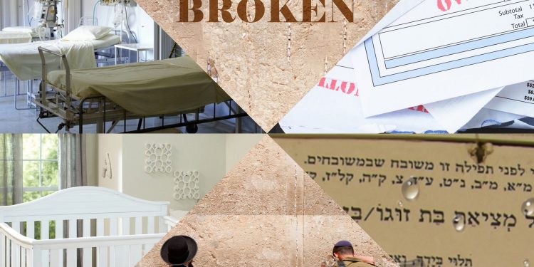 Yaakov Markowitz - Army of The Broken