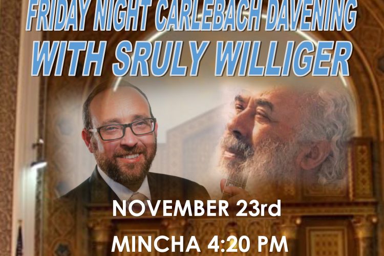 Carlebach 2018 2