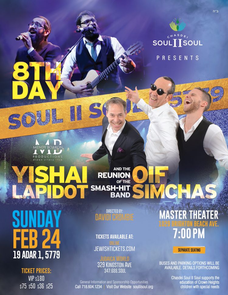 poster Soul II Soul 2019_002 - Neshei full page_Layout 1