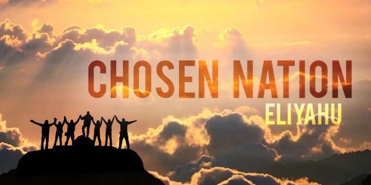 Chosen Nation Banner