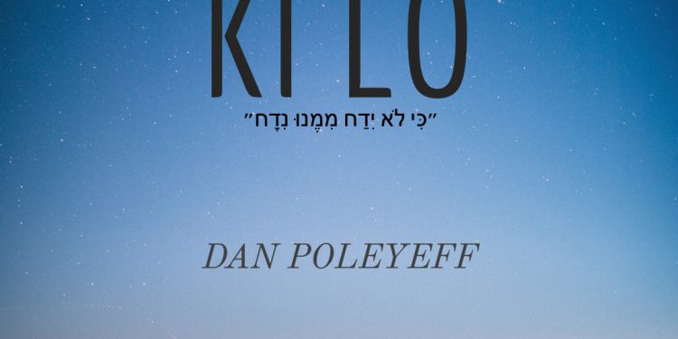 Dan Poleyeff - Ki Lo