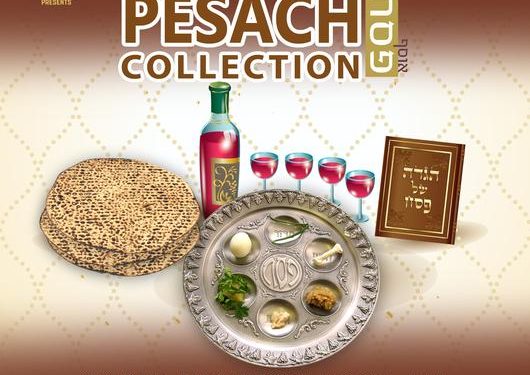 The Pesach Collection