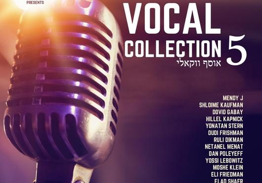 The Vocal Collection 5