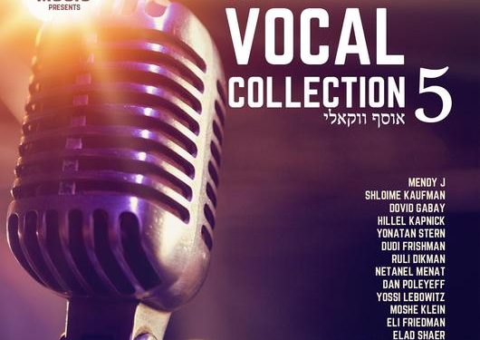 The Vocal Collection 5