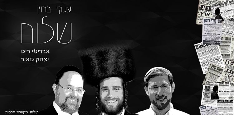 תמונה יוטיוב 01