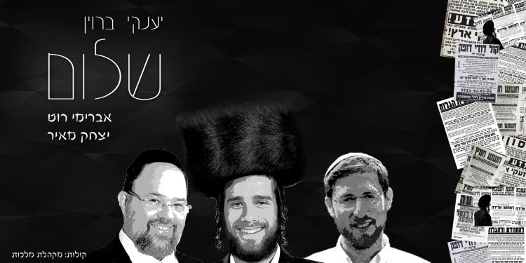 תמונה יוטיוב 01