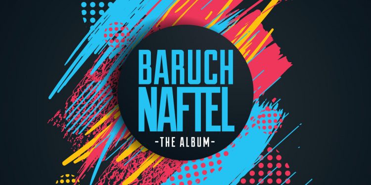 Baruch Naftel The Album Cover Final
