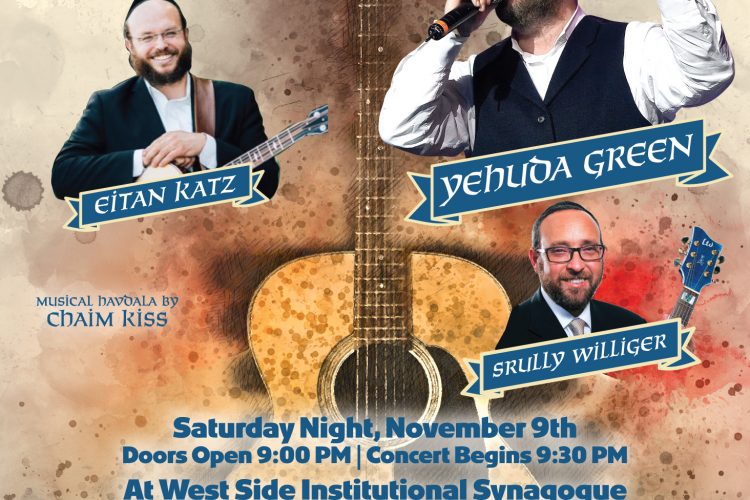 Reb Shlomo Carlebach Tribute Concert 2019 Ad 4.88X6.62