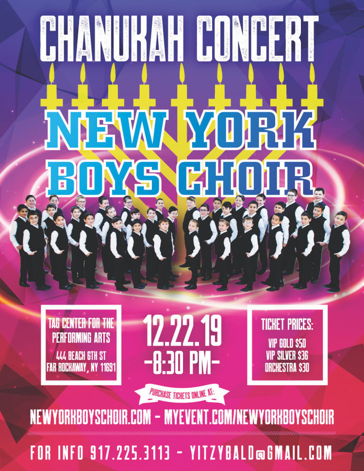 NYBC Chanukah