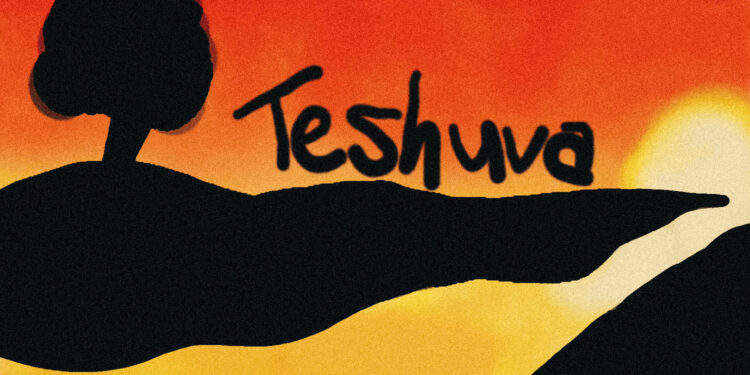 Naftali Blumenthal - Teshuva