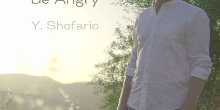 angry cover 3000