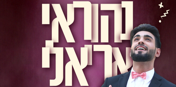מרובע