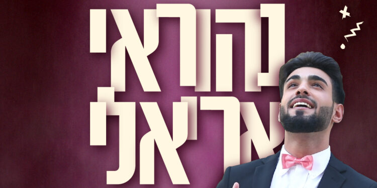 מרובע