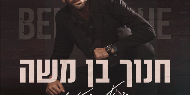 מרובע