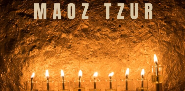 Duvid’l - Maoz Tzur
