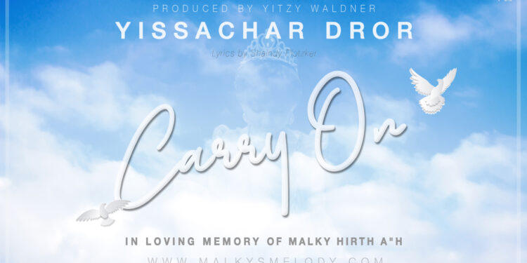 Yissachar Dror - Carry On