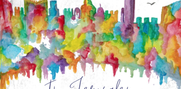 Dani Kunstler - In Jerusalem