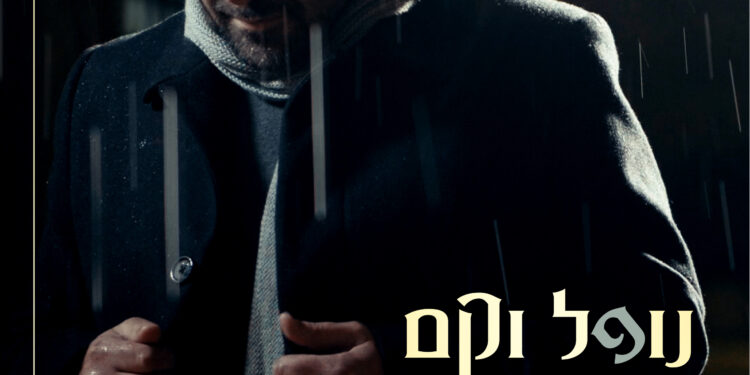 2ב