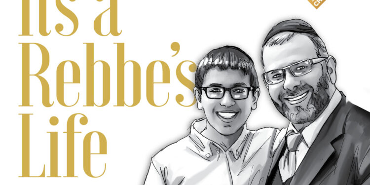 Benny Friedman - It's a Rebbe's Life