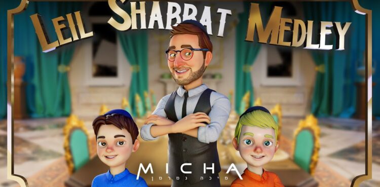Leil Shabat Medley with Micha Gamerman