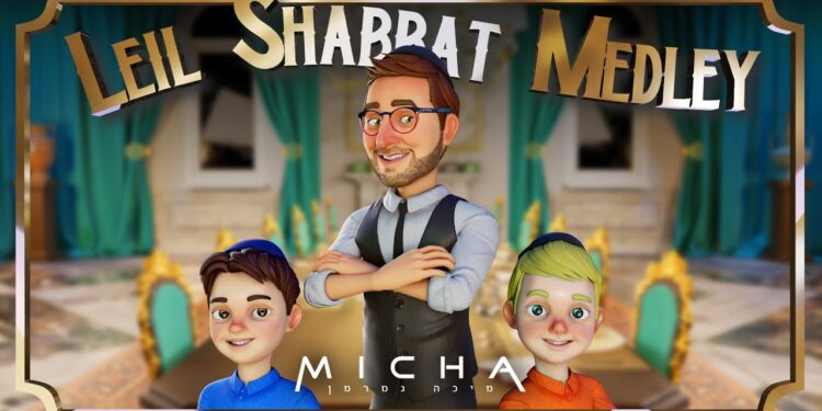 Leil Shabat Medley with Micha Gamerman