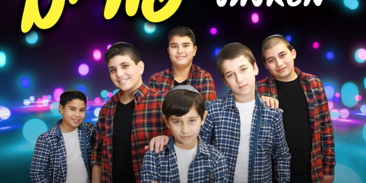 Mishalot Boys Choir - Purim Medley