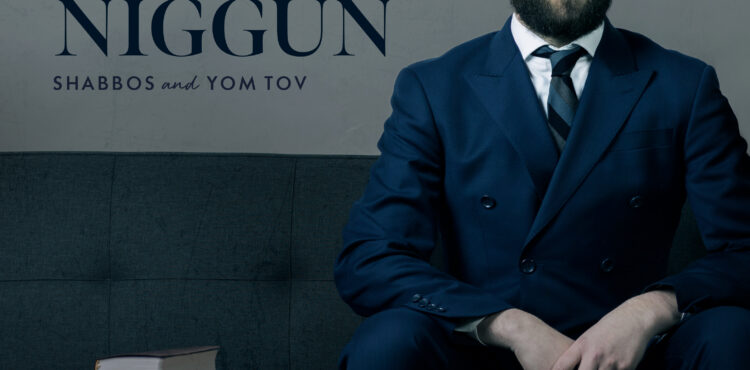 _Yearning Niggun (Shabbas and Yom Tov) - Zalmy Schreiber Sqaure.3