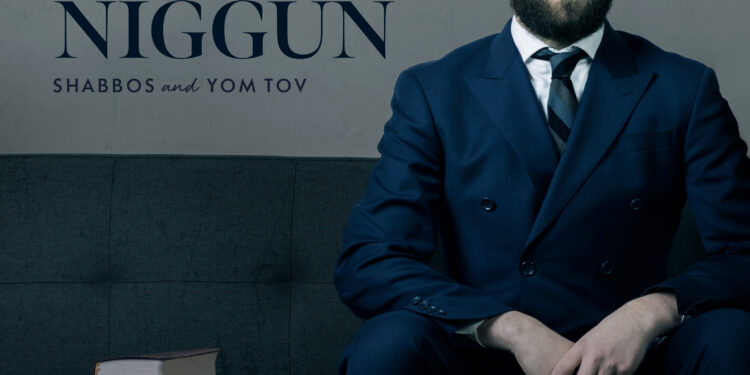 _Yearning Niggun (Shabbas and Yom Tov) - Zalmy Schreiber Sqaure.3