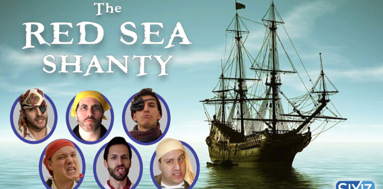Sea Shanty Art Thumbnail (compressed)-01 (2)