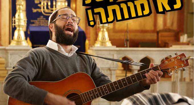 תמונה מרובעת