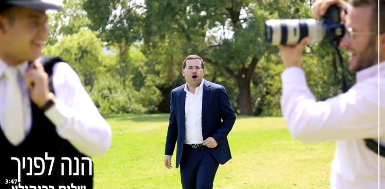עטיפה