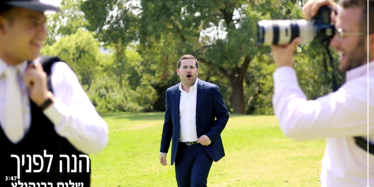 עטיפה