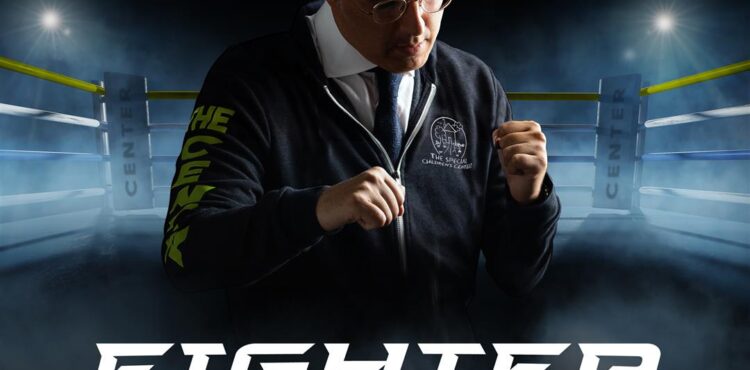Yaakov Shwekey - Fighter