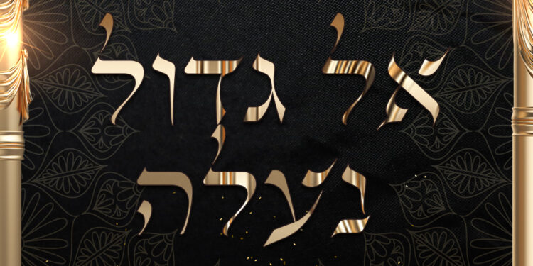 עטיפה_מרובעת (1).jpg נהוראי