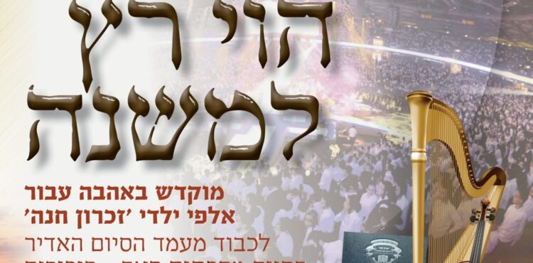 ריבוע(6)