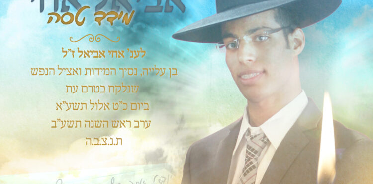 ריבוע(7)