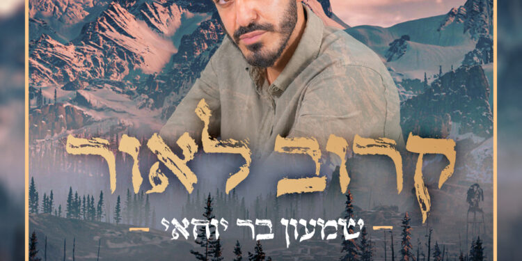 מרובע(2)