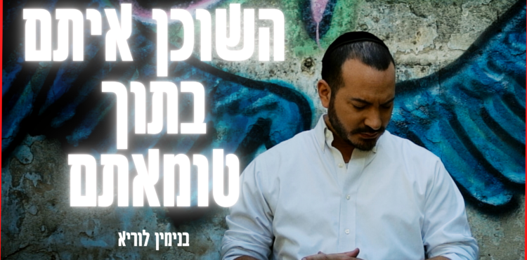 גרפיקה ריבועית