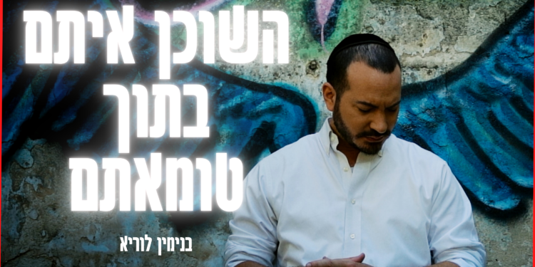 גרפיקה ריבועית