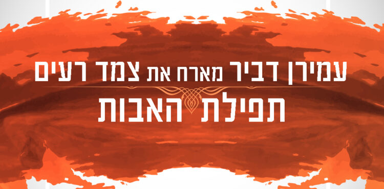 COVER (1)(1)