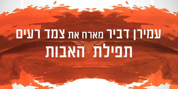 COVER (1)(1)