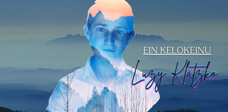 EIN KELOKEINU