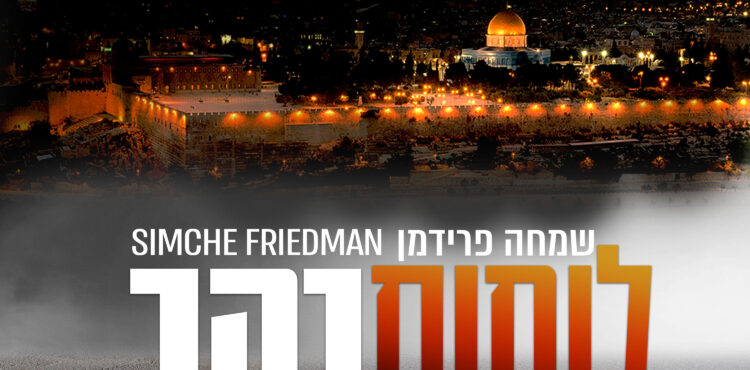 ריבוע(9)