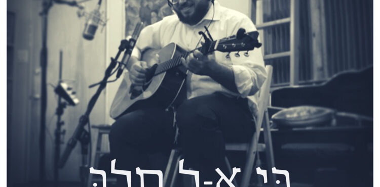 Keil Melech 3 (3000 x 3000 px)
