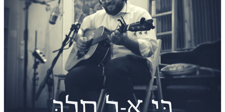 Keil Melech 3 (3000 x 3000 px)